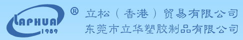 衡水弘祥工程材料有限公司