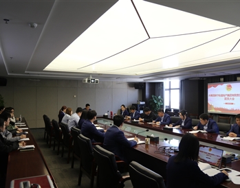 1月27日，共青團南寧軌道地產(chǎn)集團有限責任公司第二屆委員會第一次團員大會勝利召開