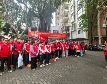 3月11日，南寧軌道地產(chǎn)集團黨委組織開展“植樹護綠學雷鋒” 志愿服務(wù)活動